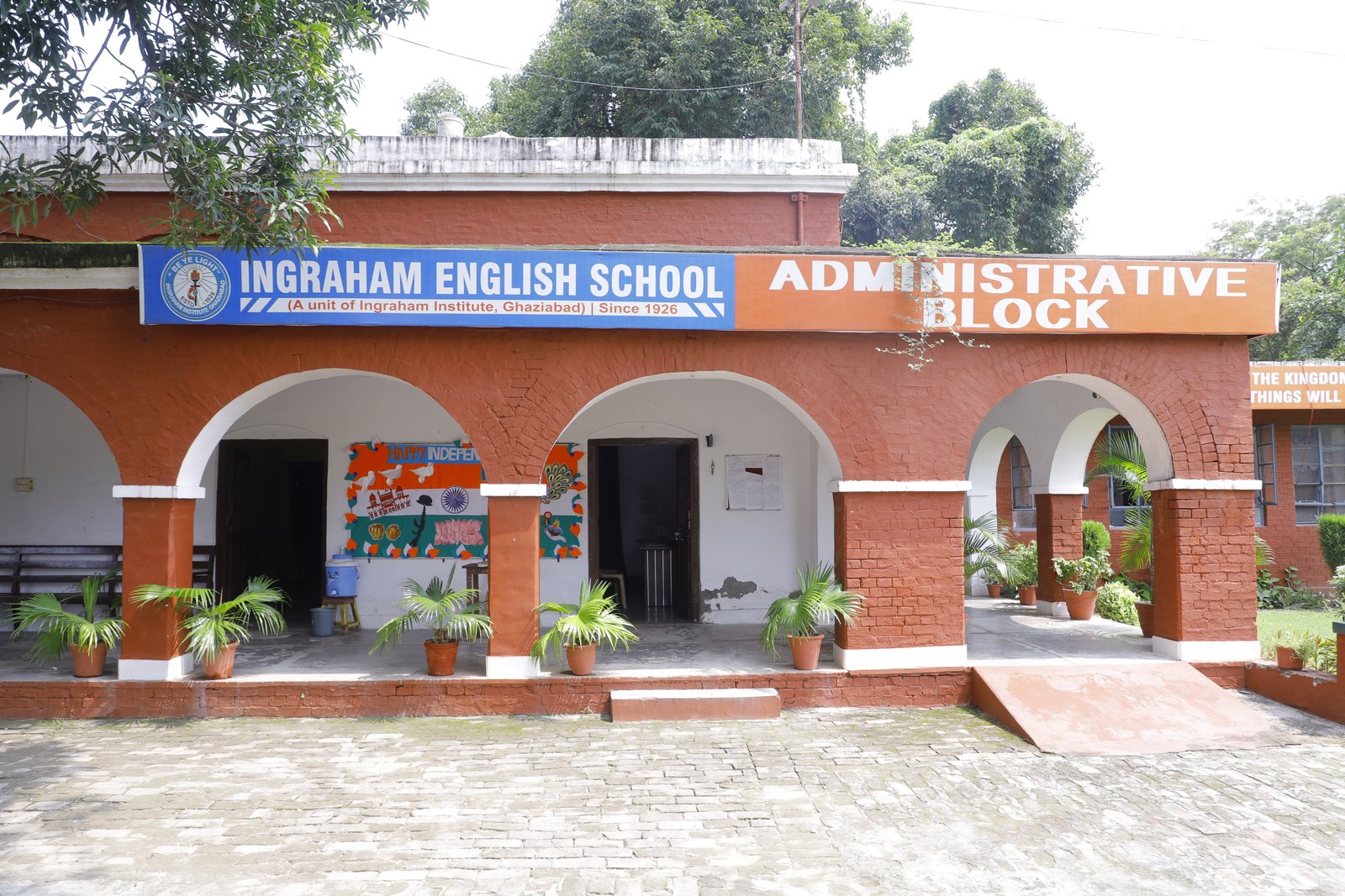 School campus